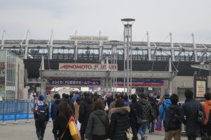 Fans streaming in an hour before kickoff