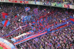 Home fans in full song